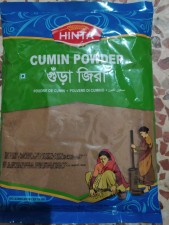 JEERA POWDER 1KG*6PCS (HINTA)