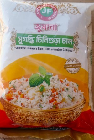CHINIGURA RISO ** JHUMANA  1KG*10PKT