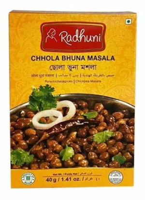 RADHUNI CHOLA BHUNA MASALA 40GR*6PCS