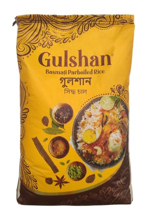 GULSHAN PARBOILED 18KG