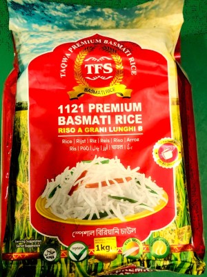 TAQWA PREMIUM BASMATI 1KG*20PKT