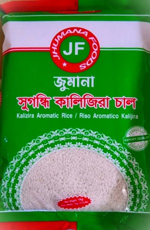 KALIJIRA  RISO  ** JHUMANA  1KG*10PKT